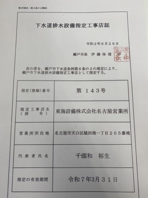 ˎs@