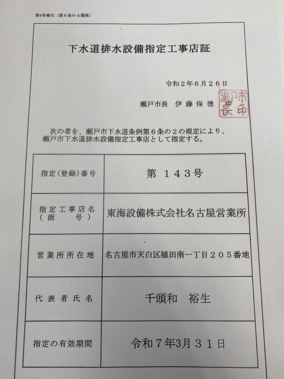 ˎs@